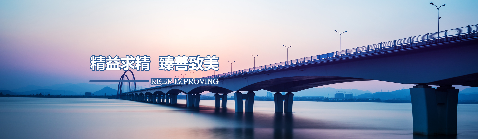 第一張